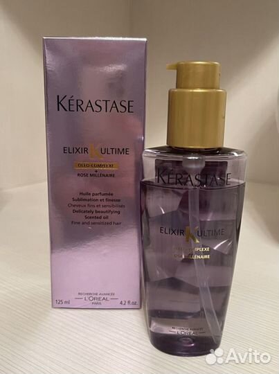 Kerastase Elixir Ultim