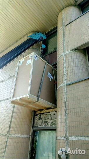 Такелажные работы