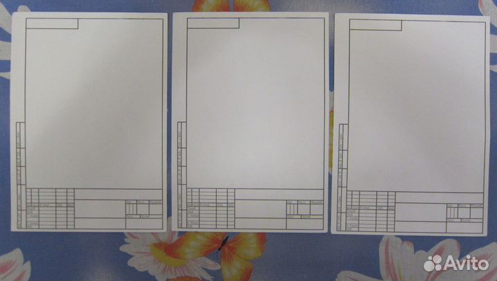 Папка для черчения с листами с вертикальной рамкой