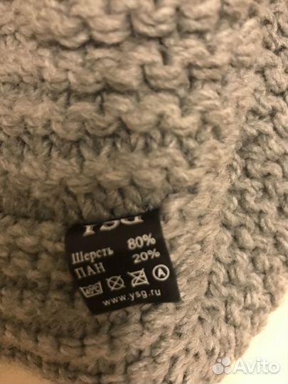Шапка женская новая