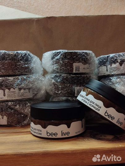 Скраб для тела