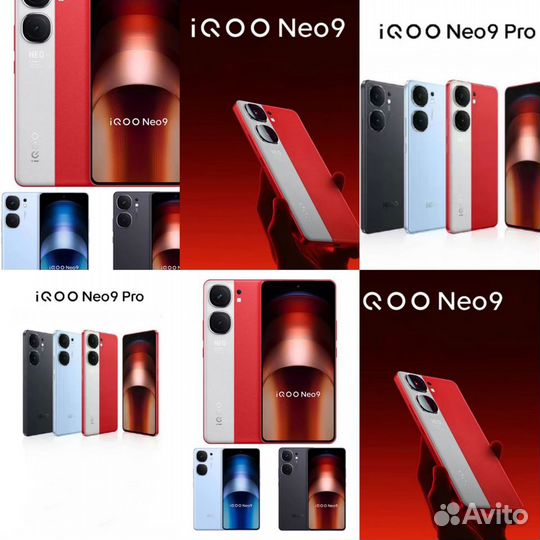 vivo iQOO Neo9 Pro, 16/1 ТБ