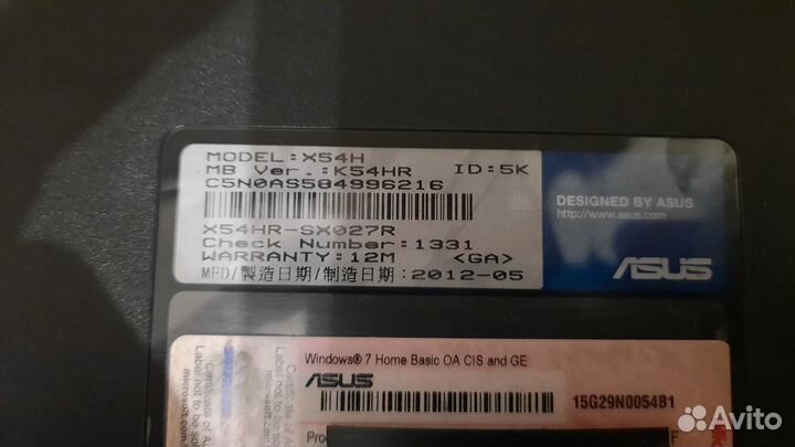 Ноутбук asus X54H на запчасти
