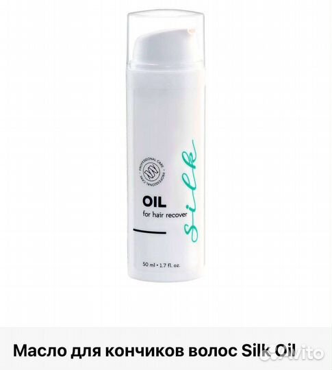 Уход за волосами