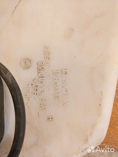 Бачок омывателя Рено Логан 2009г.в