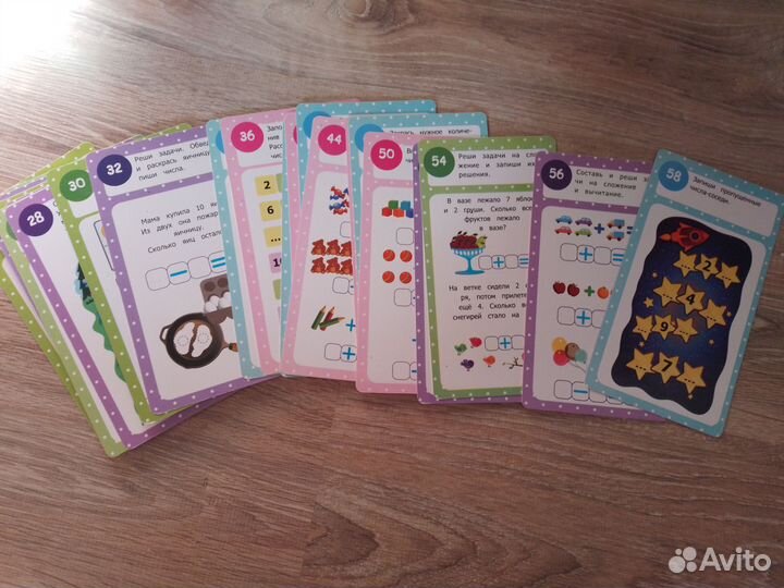 Карточки пиши-стирай математика для дошкольников