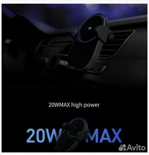 Беспроводное зарядное устройство xiaomi 20w