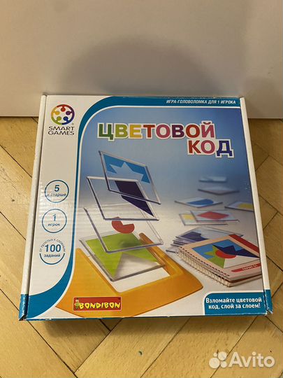 Цветовой код игра