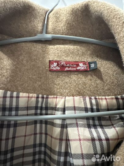 Пальто женское демисезонное 46