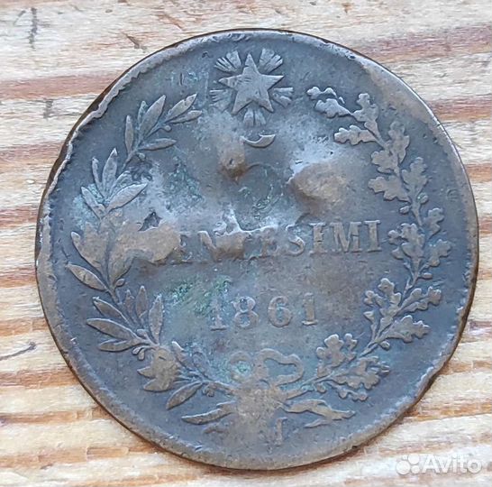 Коллекционные монеты