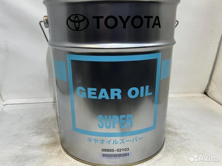 Toyota Gear Oil Super 75w90 GL-5 розлив 08885-02103 Замена
