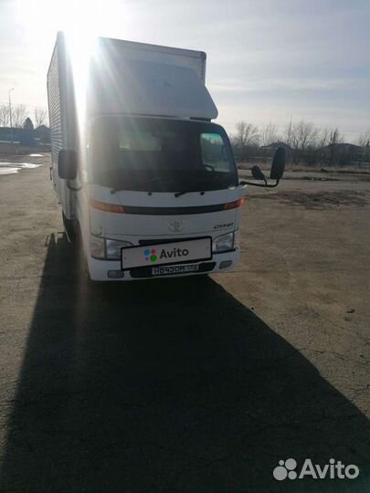 Toyota Dyna цельнометаллический, 2001