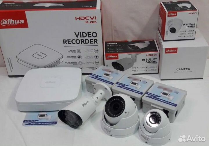 Комплект Видеонаблюдения уличные камеры