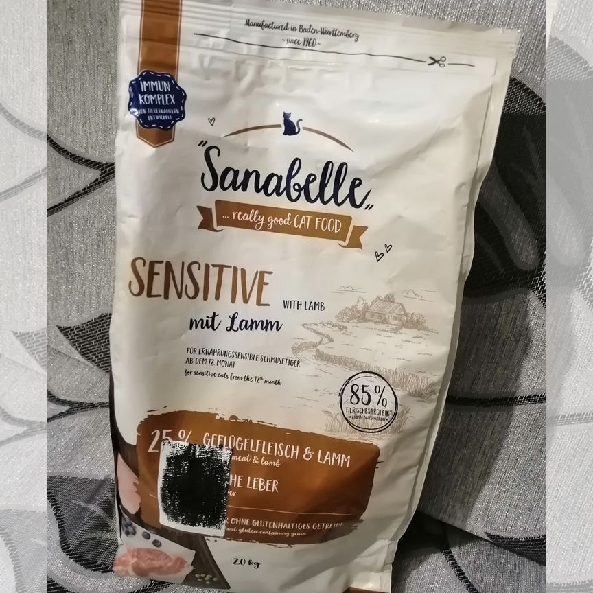 Продаётся корм для кошек Sanabelle