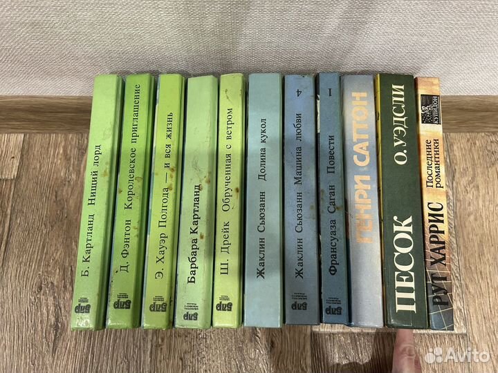 Книги женские романы