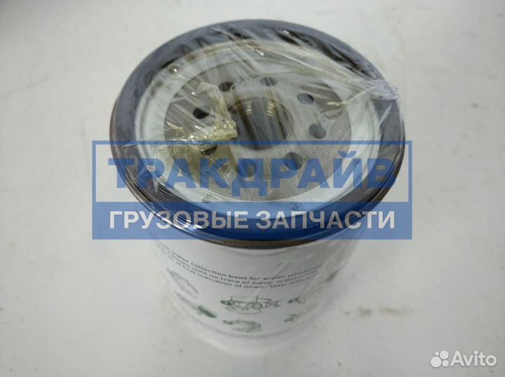 Фильтр топливный сепаратора Вольво FH12 FH13