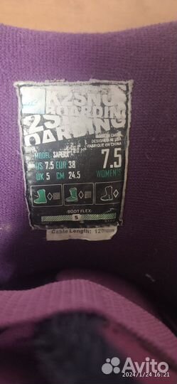 Сноуборд ботинки К2 38 размер