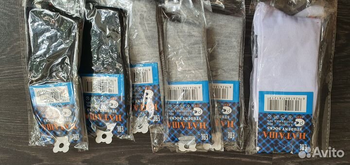 Носки мужские