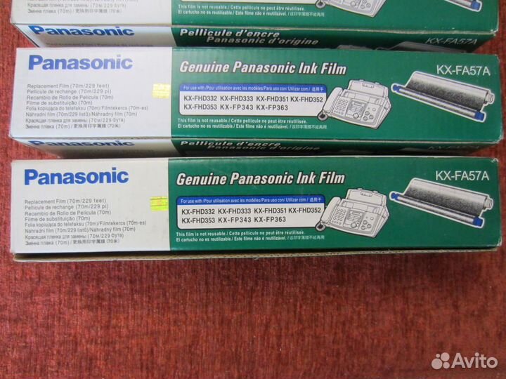Термопленка Panasonic KX-FA57A для факса (продаю)