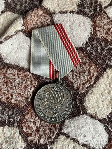 Медаль и значок СССР 