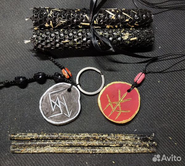 Магия рун. Гадание на рунах. Рунолог