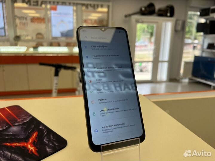 Смартфон realme C30 2/32 (Ленина 23)