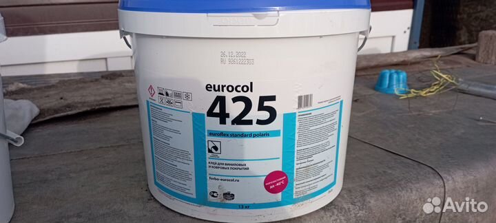 Строительные материалы