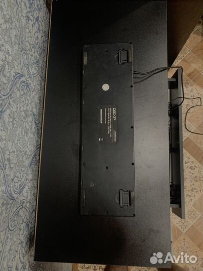 Игровая клавиатура