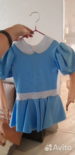 Платье для фигурного катания