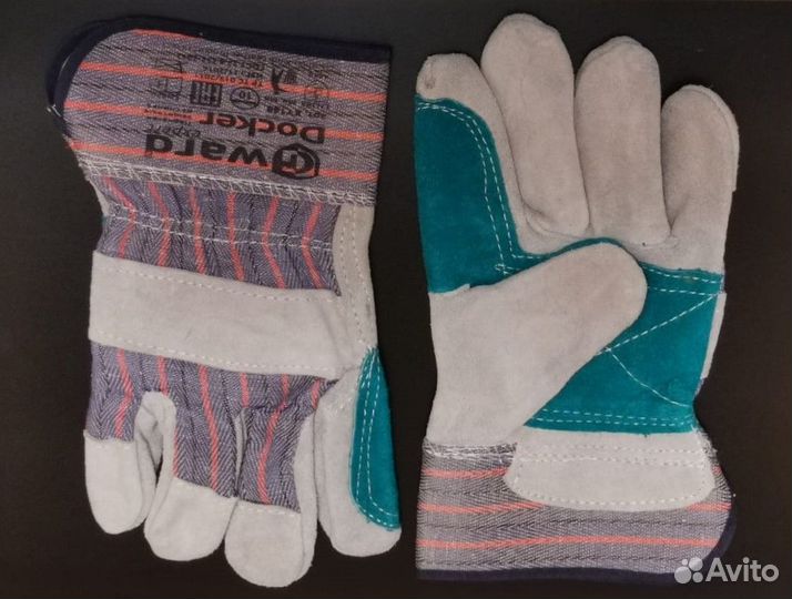 Перчатки спилковые комбинированные усиленные