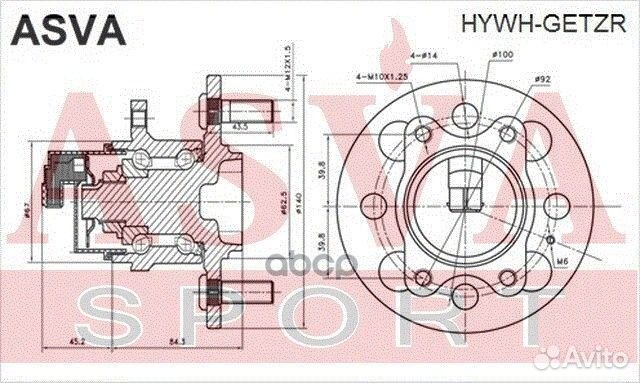 Ступица колеса с ABS зад прав/лев hywhgetzr