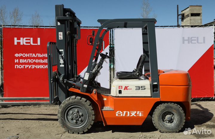 Вилочный погрузчик Heli CPCD35 - CPQD35, 2023