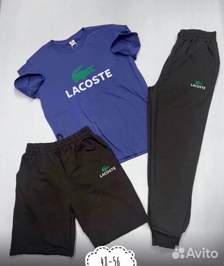 Летний спортивный костюм тройка Lacoste