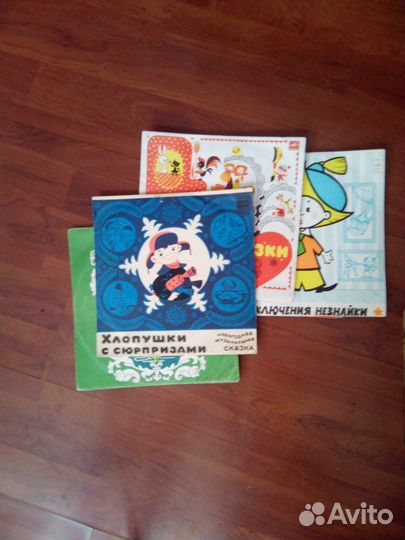 Грампластинки СССР