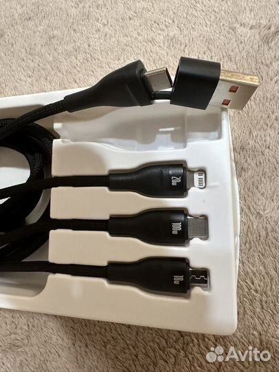 Кабель Baseus 3 в 1