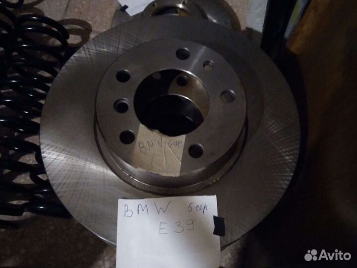 Диски тормозные mercedes,форд,бмв, Опель