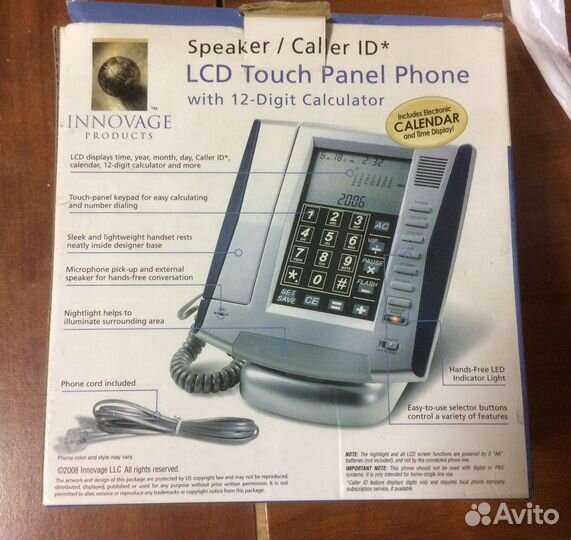 Инновационный телефон