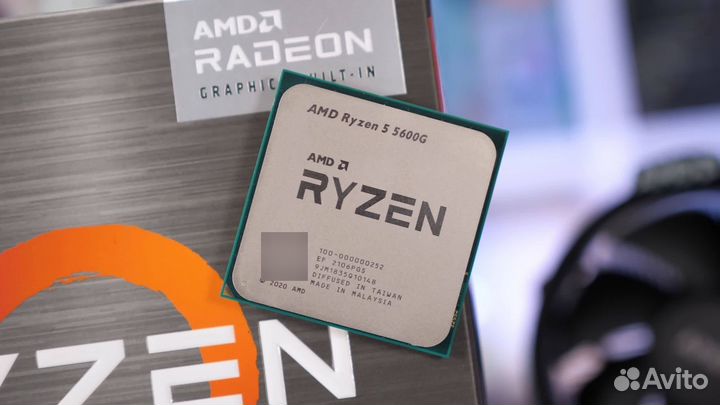 Ryzen 5 5600G (новый)
