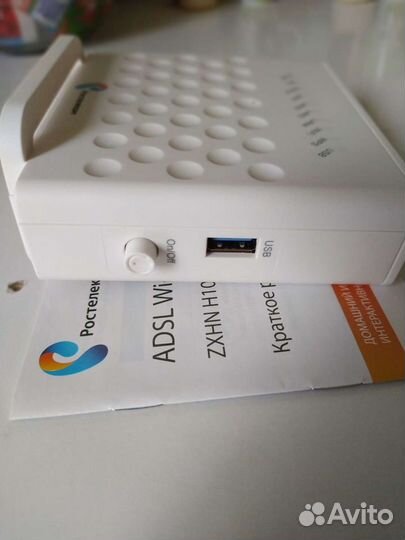 Wifi роутер adsl