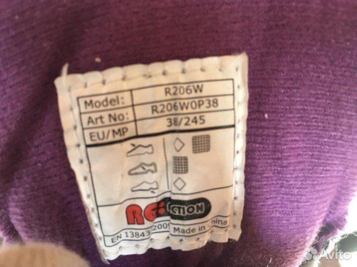 Ролики, 38 размер + защита