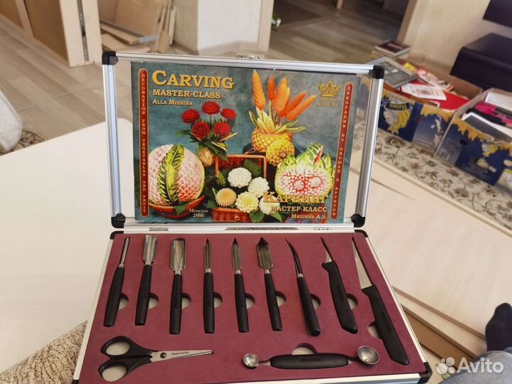 Набор для декоративного вырезания из овощей и фрук