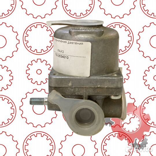 Клапан ограничения давления