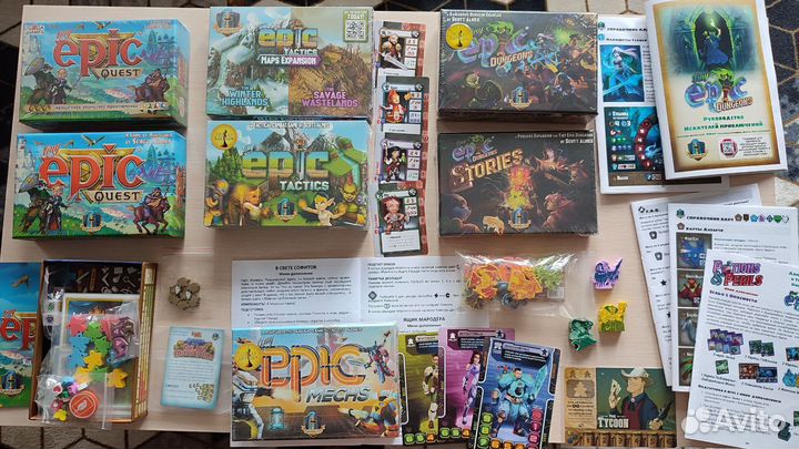 Настольные игры новые