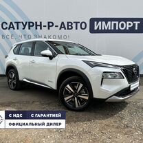 Новый Nissan X-Trail 1.5 AT, 2024, цена от 4 590 000 руб.