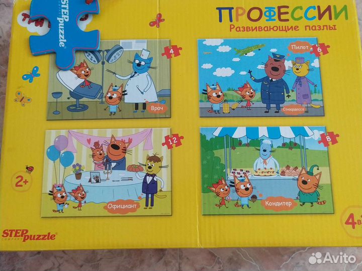 Пазлы 4 в 1
