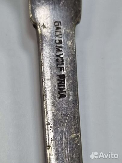 Дореволюционные Чайная ложка и десертная вилка