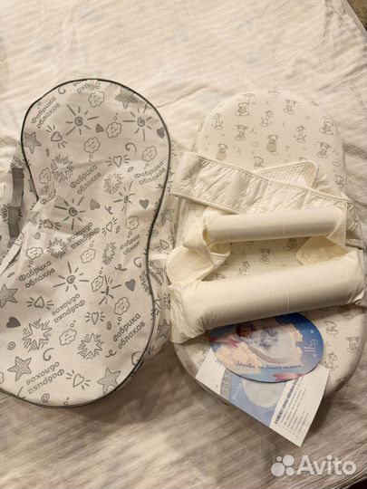 Кокон зевушка бу