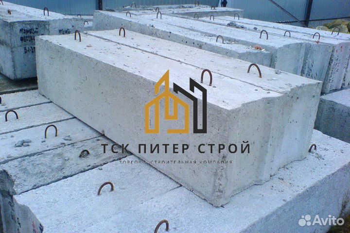 Блоки фбс бу 24 4 6