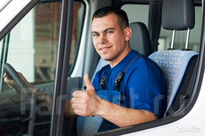 Водитель-экспедитор категория В,С