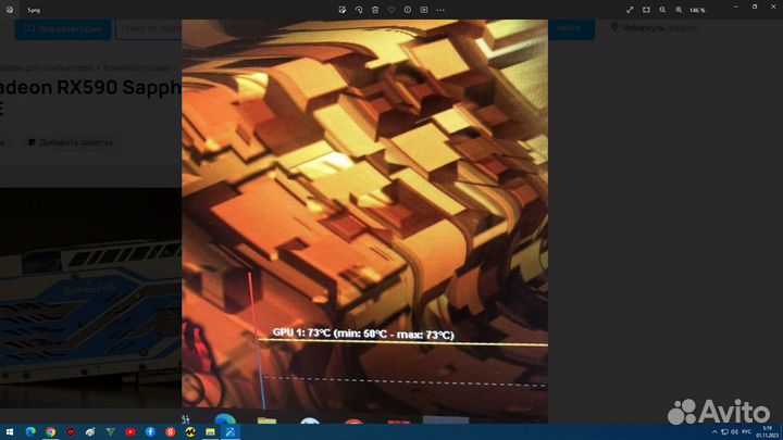 AMD Radeon RX590 Sapphire Nitro+ GME SE